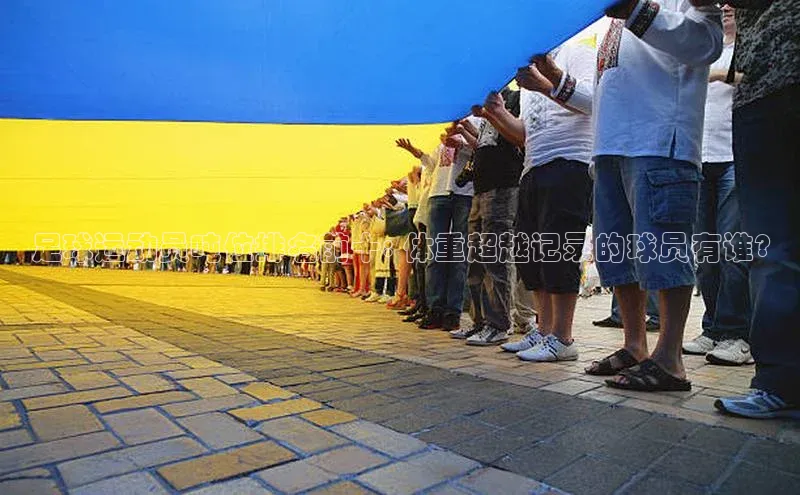 k1体育app下载百度搜索资源平台