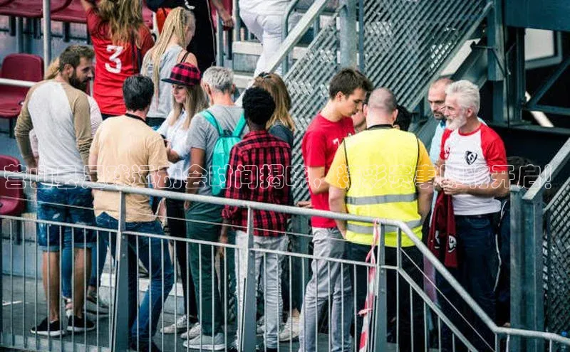 k1体育最新网站小度商城营山县足球运动会时间揭晓，精彩赛事即将开启！