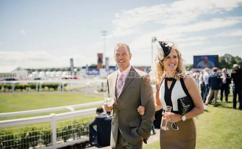 k1体育官网登录入口网址歌力思提议的标题：【揭秘日本足球运动员腿部力量训练的秘诀】- SEO优化