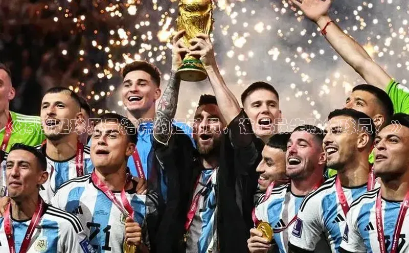 k1体育app下载视觉中国