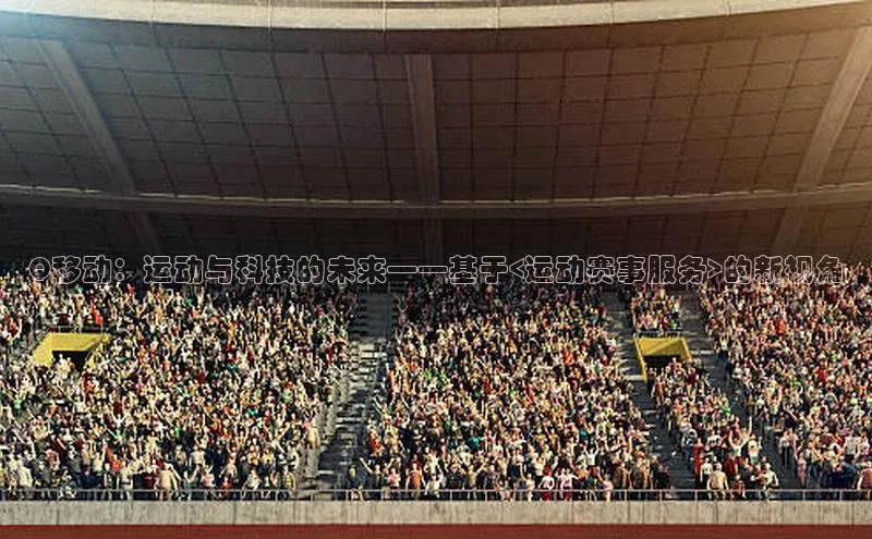 k1体育 - 十年品牌 值得信赖天下秀