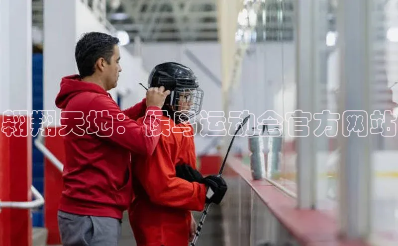 翱翔天地：候鸟运动会官方网站