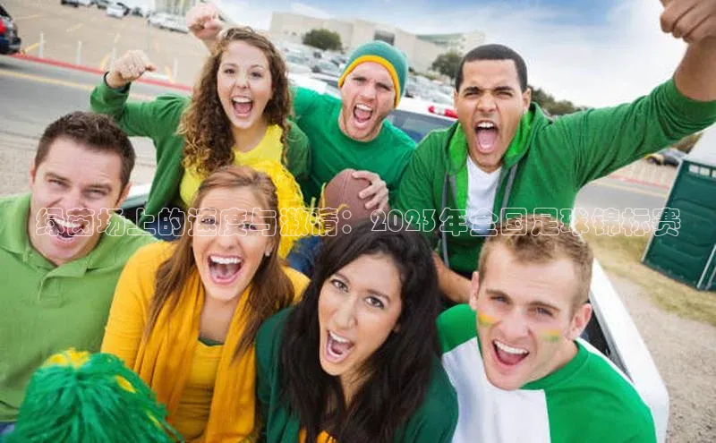 k1体育娱乐平台下载官网