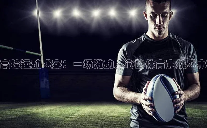 k1体育十年登录入口官方