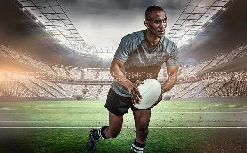 k1体育十年登录入口官方