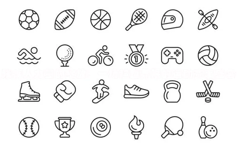 k1体育app登录平台在线