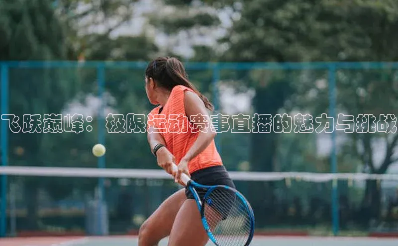 k1体育-十年品牌