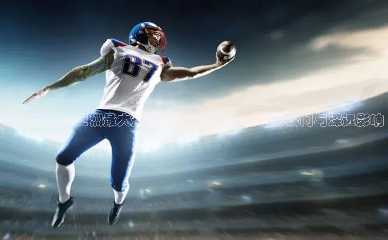 k1体育最新网站