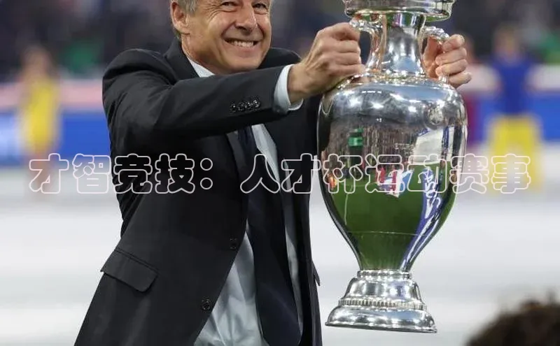 k1体育 - 十年品牌 值得信赖