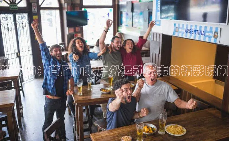 k1体育十年登录入口官方