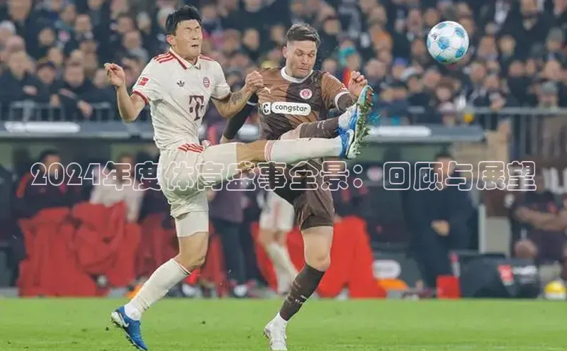 k1体育