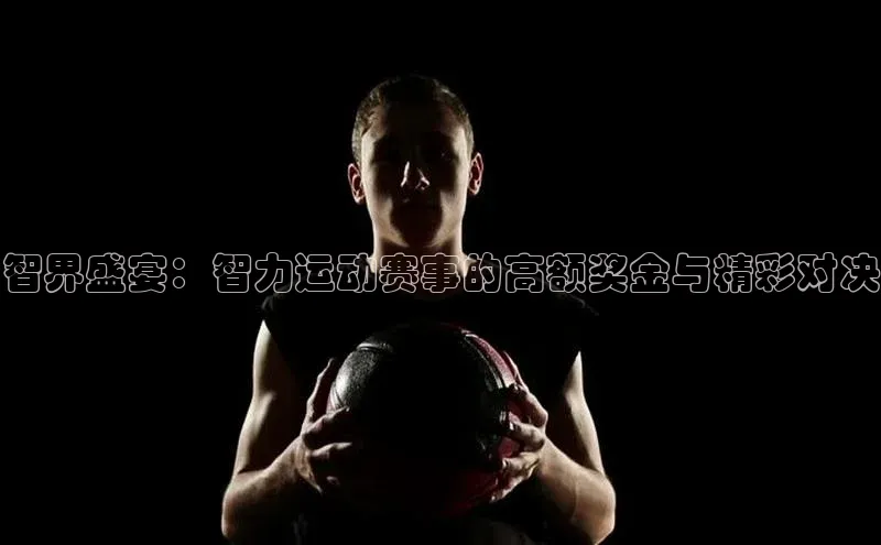 k1体育