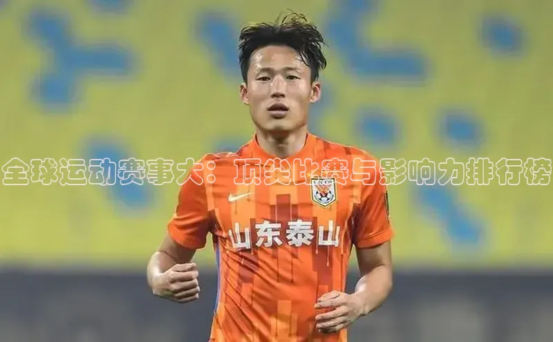 k1体育在线登录