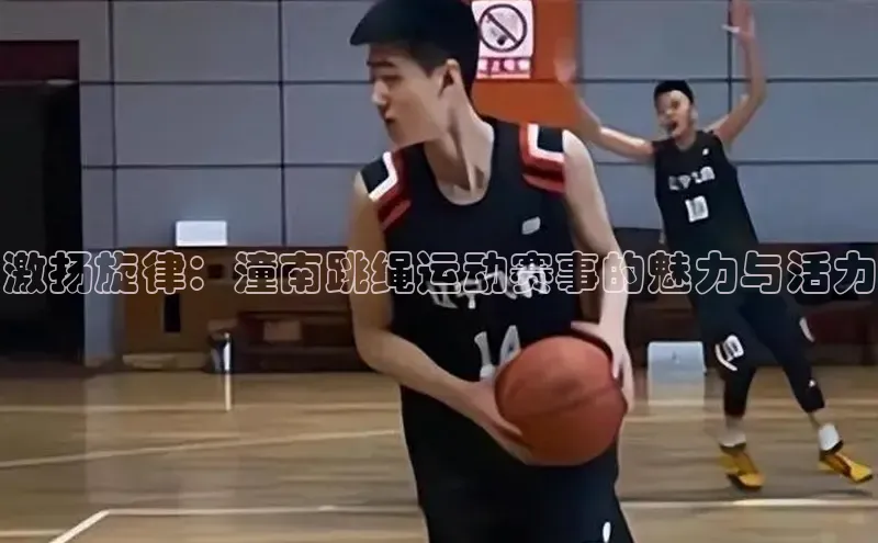 k1体育最新网站