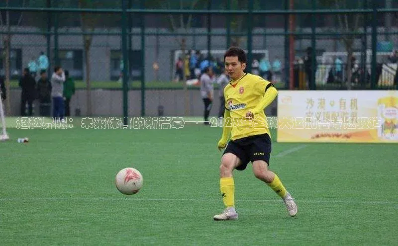 k1体育下载安装